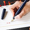 Wancher Dream Pen True Urushi Blue Caneta de Tinta Permanente