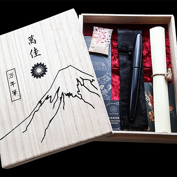 Wancher Dream Pen True Urushi Blue Füllfederhalter