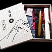 Wancher Dream Pen True Urushi Yellow Plumo Estilográfica