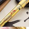 Wancher Sekai Rising Sun Koi Vulpen