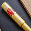 Wancher Sekai Rising Sun Usagi Vulpen