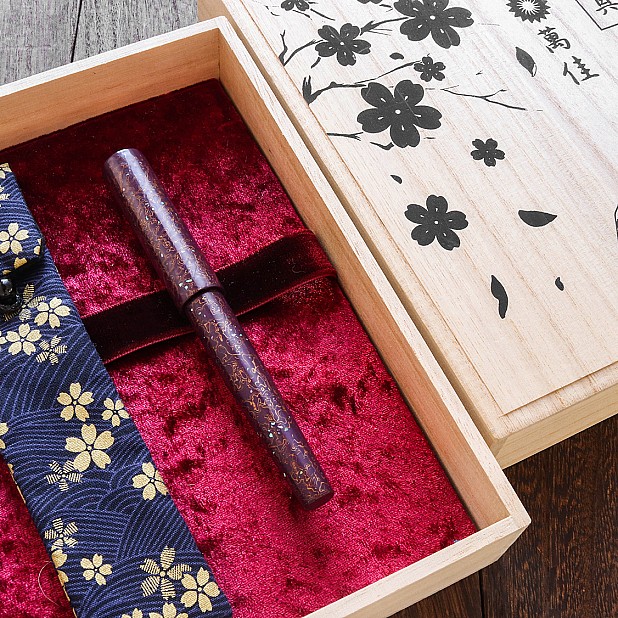 Wancher Sekai Saihi Urushi Murasaki-age Raden Füllfederhalter