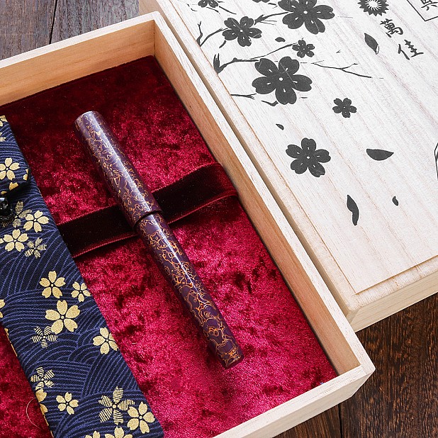 Wancher Sekai Saihi Urushi Murasaki-age Original Reservoarpenna