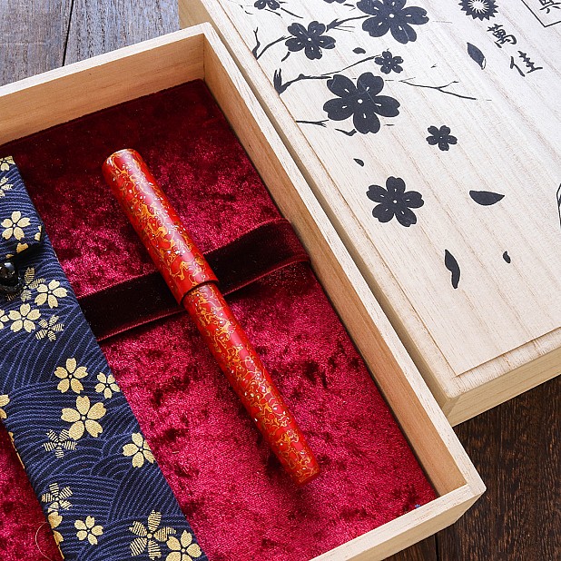 Wancher Sekai Saihi Urushi Aka-age Raden Reservoarpenna