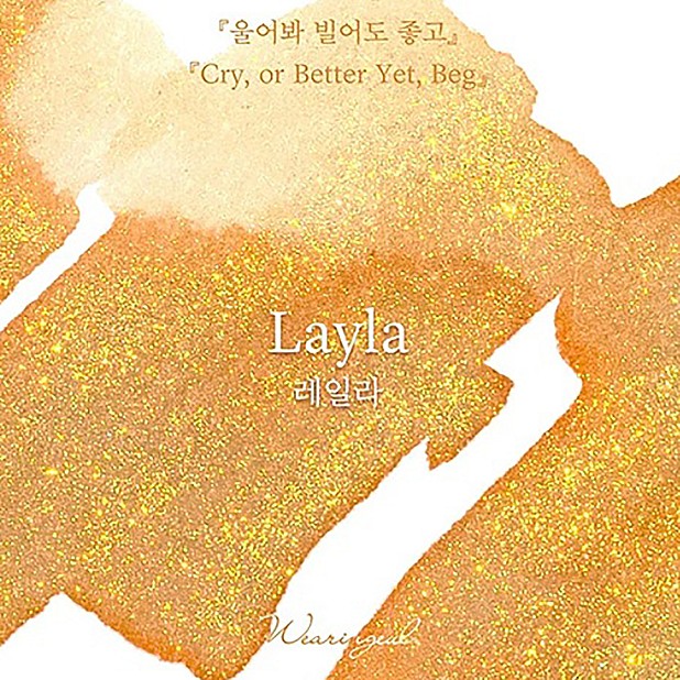 Wearingeul Inks Layla 30ml Ink Bottle