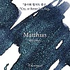 Wearingeul Inks Matthias 30ml Tintenflasche