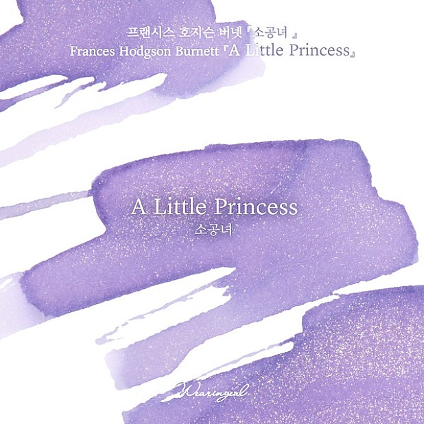 Wearingeul Inks A Little Princess by Frances Hodgson Burnett - Botella de tinta de 30 ml