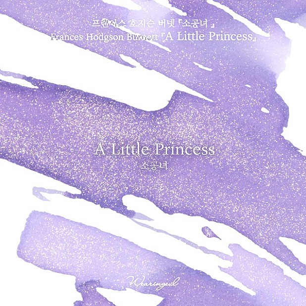 Wearingeul Inks A Little Princess by Frances Hodgson Burnett - Botella de tinta de 30 ml