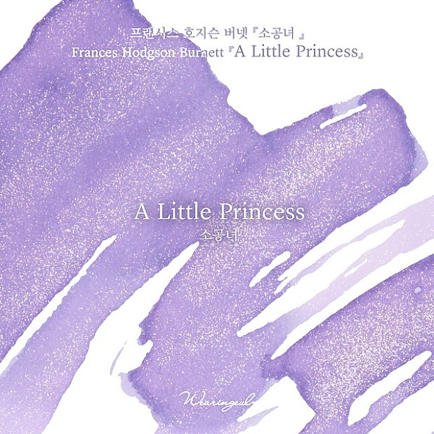 Wearingeul Inks A Little Princess by Frances Hodgson Burnett - Botella de tinta de 30 ml