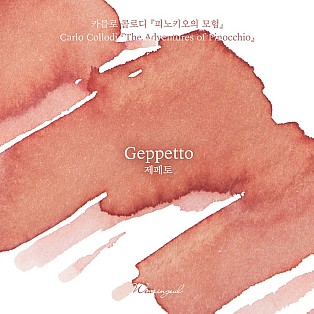 Wearingeul Inks Geppetto by Carlo Collodi - 30ml Ink Bottle