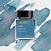 Wearingeul Inks Annabel Lee by Edgar Allan Poe - 30ml Inktfles