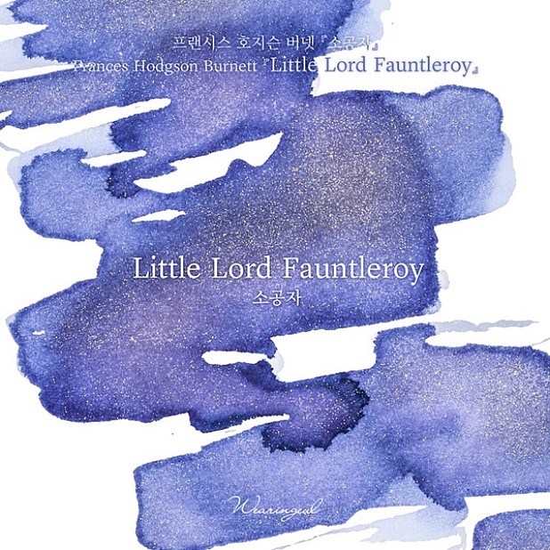Wearingeul-bläck Little Lord Fauntleroy by Frances Hodgson Burnett - 30 ml bläckflaska