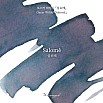 Wearingeul Inks Salomé by Oscar Wilde - Frasco de tinta de 30 ml