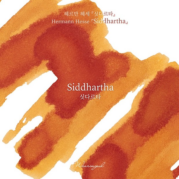 Wearingeul Inks Siddhartha by Hermann Hesse - 30ml Tintenflasche