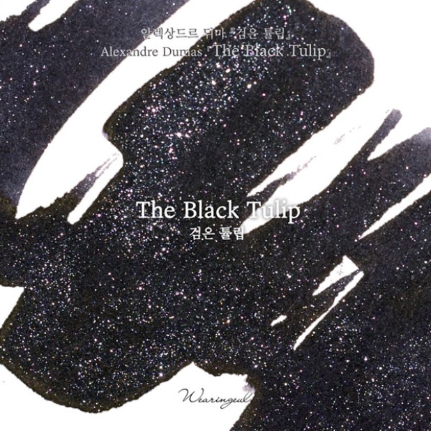 Wearingeul Inks The Black Tulip by Alexandra Dumas - 30ml Ink Bottle
