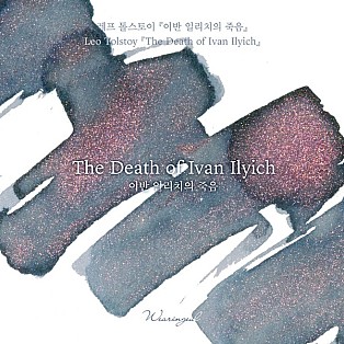 Wearingeul Inks The Death Of Ivan Ilyich by Leo Tolstoy - 30ml Tintenflasche