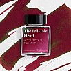 Wearingeul Inks The Tell- Tale Heart by Edgar Allan Poe - 30ml Ink Bottle