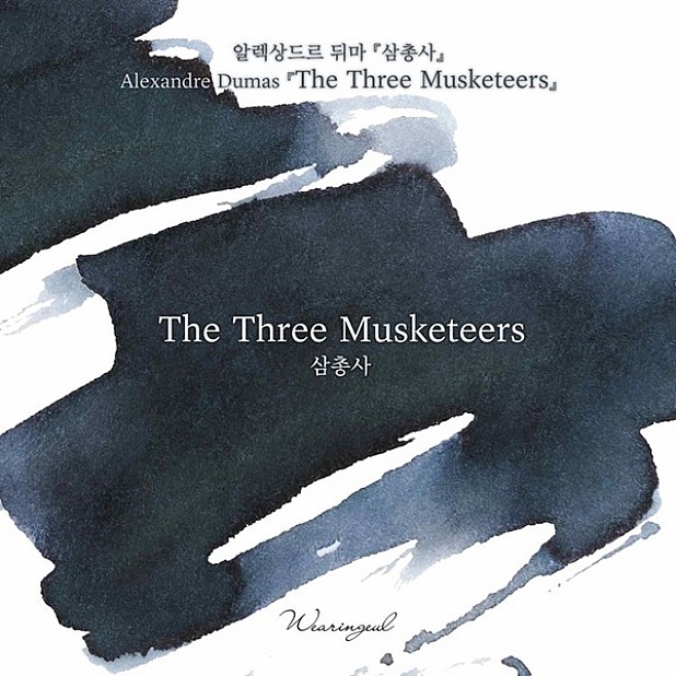 Wearingeul Inks The Three Musketeers by Alexandra Dumas - 30ml Ink Bottle