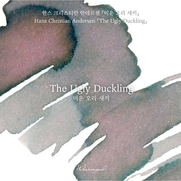 Wearingeul Inks The Ugly Duckling by Hans Christian Andersen - 30ml Ink Bottle