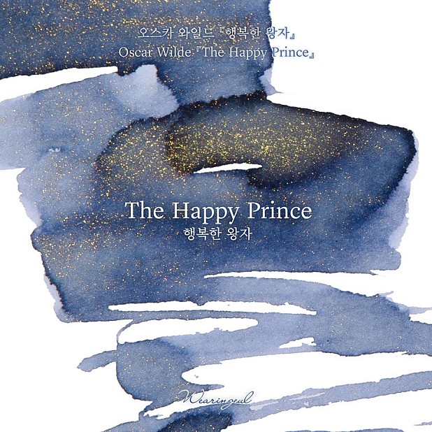 Wearingeul Inks The Happy Prince by Oscar Wilde - Frasco de tinta de 30 ml