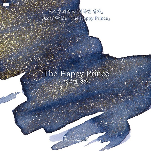 Wearingeul Inks The Happy Prince by Oscar Wilde - Frasco de tinta de 30 ml