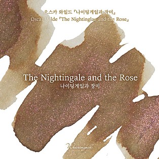 Wearingeul Inks The Nightingale and the Rose by Oscar Wilde - 30ml Ink Bottle