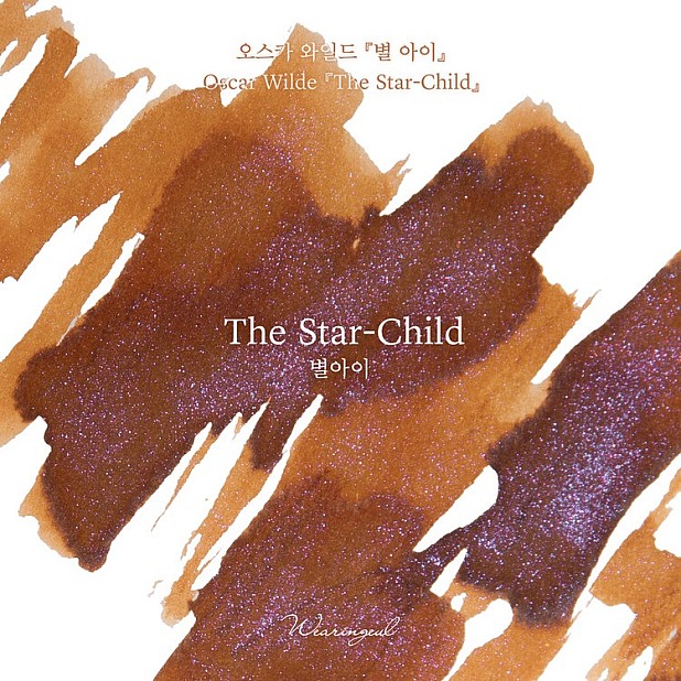 Wearingeul Inks The Star-Child by Oscar Wilde - Bouteille d'encre 30ml