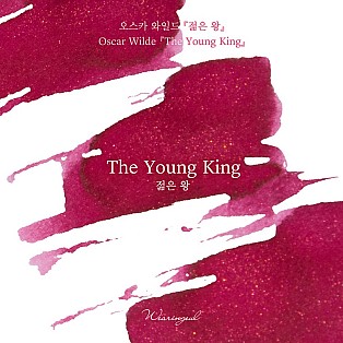 Wearingeul Inks The Young King by Oscar Wilde - 30ml Ink Bottle