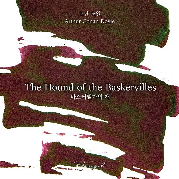 Wearingeul Inks The Hound of the Baskervilles by Arthur Conan Doyle - Botella de tinta de 30 ml