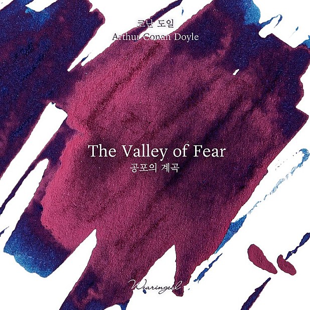 Wearingeul-bläck The Valley of Fear by Arthur Conan Doyle - 30 ml bläckflaska
