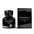 Yard O Led Fountain Pen Ink Jet Black 30ml Inktpot