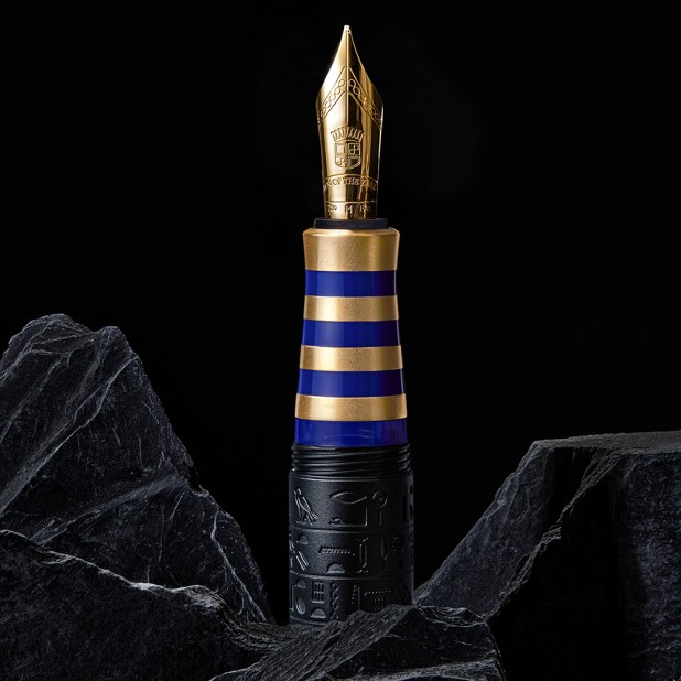 Graf von Faber-Castell Vulpen van het jaar 2023 Oud Egypte