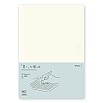 Midori MD Paper A5 Grid Notebook