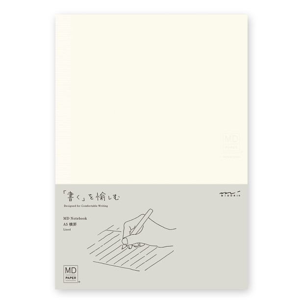 Midori MD Paper A5 Lined Notebook