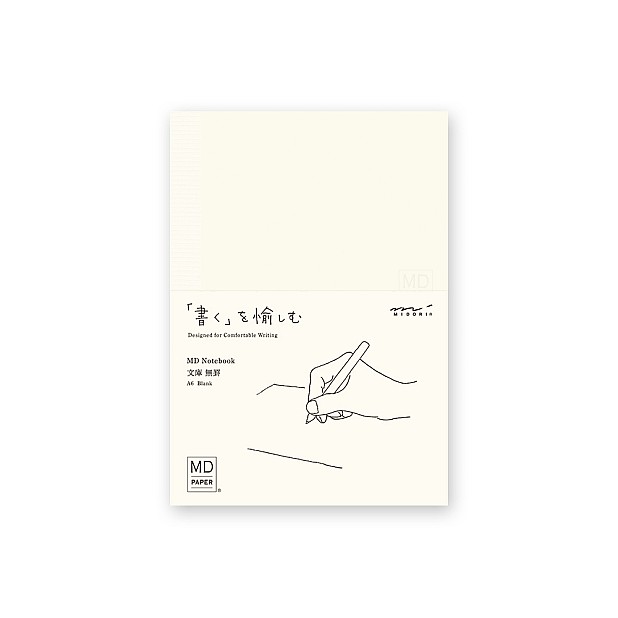Midori MD Paper A6 Carnet de notes vierge