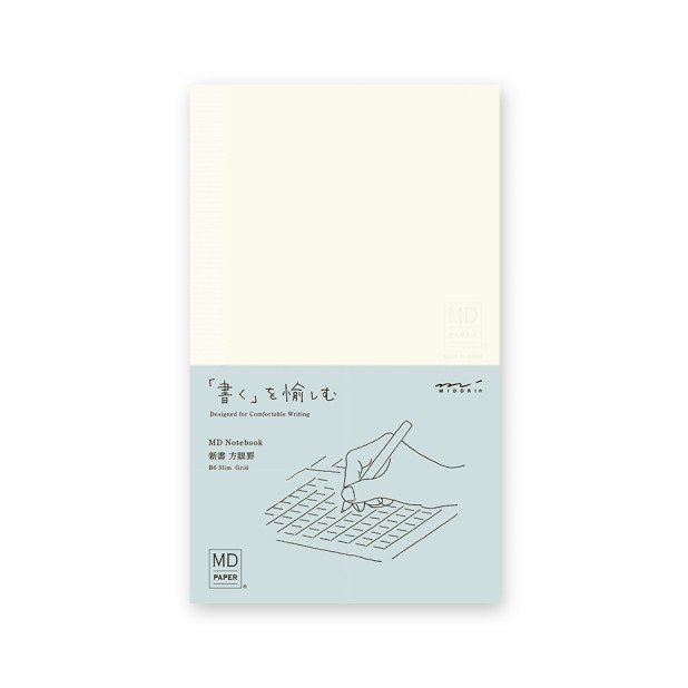 Midori MD Paper B6 Grid Notebook