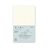 Midori MD Paper B6 Grid Notebook