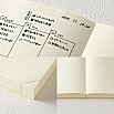 Midori MD Paper Journal A5 Codes 1D/1P Dot Grid Notebook
