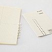 Midori MD Diario de papel A5 cuaderno de bloques de cuadrícula