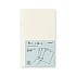 Midori MD Papel B6 cuaderno cuadriculado claro (paquete de 3)