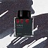 Encres Wearingeul Littérature coréenne Rêve noir de Lee Yuk Sa Flacon d'encre 30ml