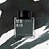 Encres Wearingeul Littérature coréenne Shoot the Moon de Yun Dong Ju Flacon d'encre 30ml