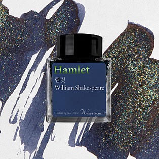 Wearingeul Inks World Literature Hamlet by William Shakespeare 30ml Ink Bottle
