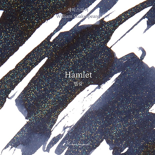 Wearingeul Inks World Literature Hamlet by William Shakespeare 30ml Ink Bottle