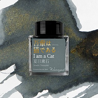 Tintas Wearingeul Literatura Mundial Eu sou um gato de Natsume Soseki Frasco de tinta de 30 ml