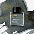 Wearingeul Inks Weltliteratur Ich bin eine Katze von Natsume Soseki 30ml Tintenflasche