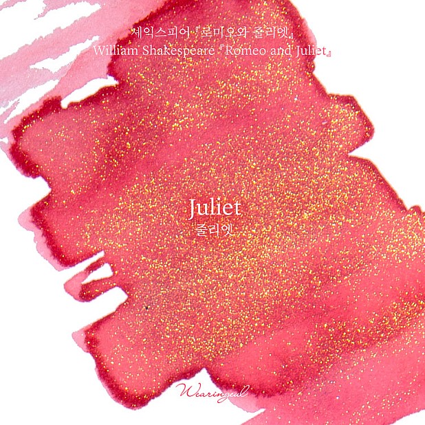 Wearingeul Inks World Literature Juliet by William Shakespeare 30ml Ink Bottle