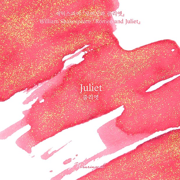 Wearingeul Inks World Literature Juliet by William Shakespeare 30ml Ink Bottle