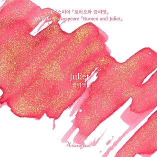 Wearingeul Inks World Literature Juliet by William Shakespeare 30ml Ink Bottle