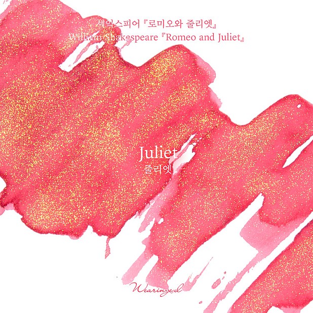 Wearingeul Inks World Literature Juliet by William Shakespeare 30ml Ink Bottle